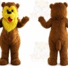 Kudłatek Bear Mascot Costumes