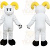 Lamb Mascot Costume for Sports