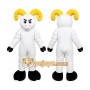 Lamb Mascot Costume for Sports