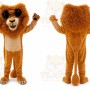 Lion Animal Mascot Costume