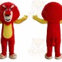 Lion Leo Mascot Costume