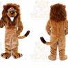 Lion Lightweight Mascot Costumes
