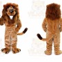 Lion Lightweight Mascot Costumes