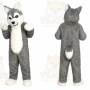 Long Gray Wolf Mascot Costume