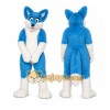 Long Hair Husky Dog Fox Mascot Costume