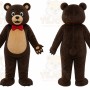 Bear Mascot Costume Dark Brown