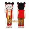 Nezha Cartoon Mascot Costumes Demon Child Comes to Life Nezha Cartoon Mascot Costumes Demon Child Comes to Life