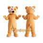 One Eye The Bear Mascot Costume