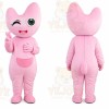 Pink Cartoon Character Costume Cosplay Mascot