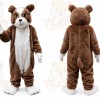 Plush Bulldog Mascot Costume