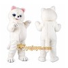 Plush Fat White Persian Cat Mascot Costume Plush Fat White Persian Cat Mascot Costume