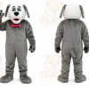 Plush Grey Dog Mascot Costume