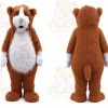 Plush Hamsters Mascot Costume Guinea Pig