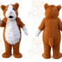 Plush Hamsters Mascot Costume