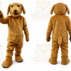 Plush Labrador Dog Mascot Costume