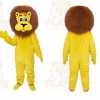 Plush Lion Mascot Costume Adult