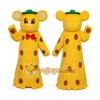 Plush Mouse Mascot Costume