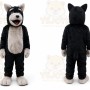 Plush The Dog Mascot Costume
