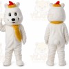 Plush White Polar Bear Mascot Costume