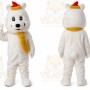 Plush White Polar Bear Mascot Costume
