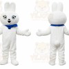 Plush White Rabbit Bunny Mascot Costume