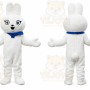 Plush White Rabbit Bunny Mascot Costume