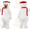 Polar Bear Mascot Costume for Adult
