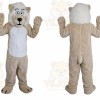 Beige Lion Mascot Costume for Adult