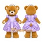 Princess Teddy Bear Mascot Costume