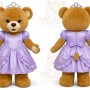 Princess Teddy Bear Mascot Costume