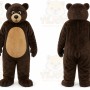Professional Brown Bear Mascot Costume