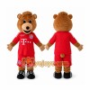 Berni Bear Mascot Costume Berni Bear Mascot Costume