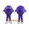 Purple Chocolate Beans Mascot Costume