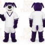 Purple Dog Mascot Costume Custom Cartoon Characte