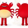 Red Crayfish Mascot Costume for Adult