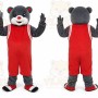 Rocket Bear Mascot Costume