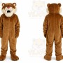 Sabertooth Tiger Mascot Costume Adult Halloween Costume