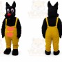 Savannah Lion Mascot Costume