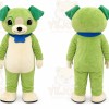 Scottie Dog Mascot Costume