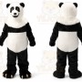 Smiling Panda Mascot Costume