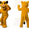 Tygrysek Rascal Mascot Costumes