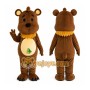 Brown Bear Mascot Costume
