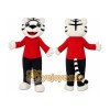 Whit Tiger Mascot Costume Whit Tiger Mascot Costume