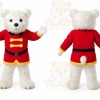 White Bear Mascot Costume Polar Bear