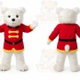 White Bear Mascot Costume Polar Bear