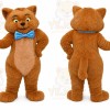 White Brown Cat Mascot Costume