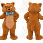 White Brown Cat Mascot Costume
