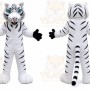 White Tiger Mascot Costume