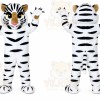 White Tiger Mascot Costumes