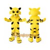 Wildcat Mascot Wild Cat Bobcat Costume